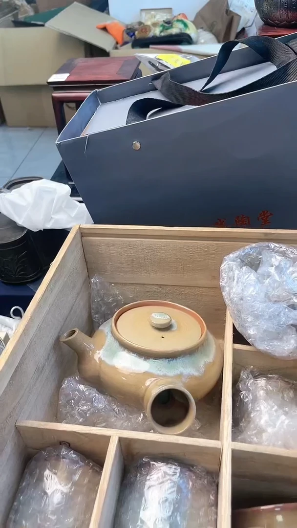 【闪购商品】瓷片HU炎美杂货铺质量保证