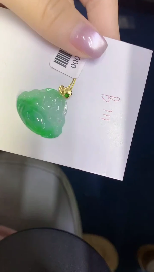 颈饰未镶嵌翡翠缅甸天然翡翠A货