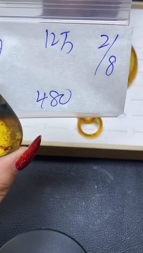 【闪购商品】定制琥珀未镶嵌·