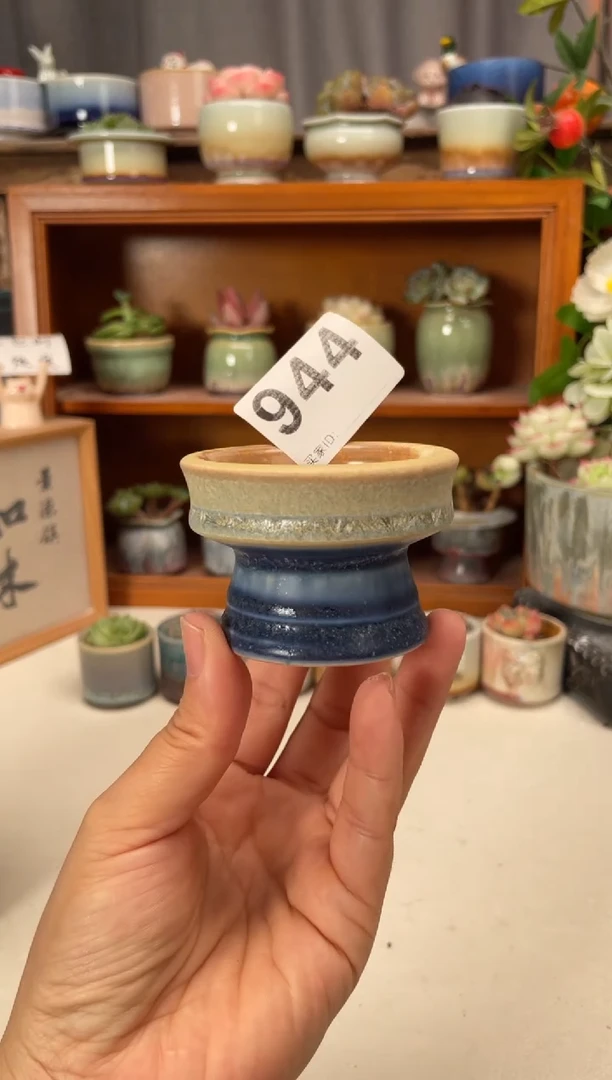 瓷片944知木小芳花盆