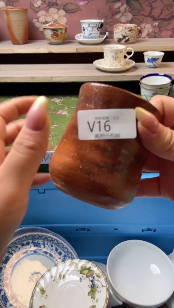 瓷片瓷器瓷器瓷器瓷器V16