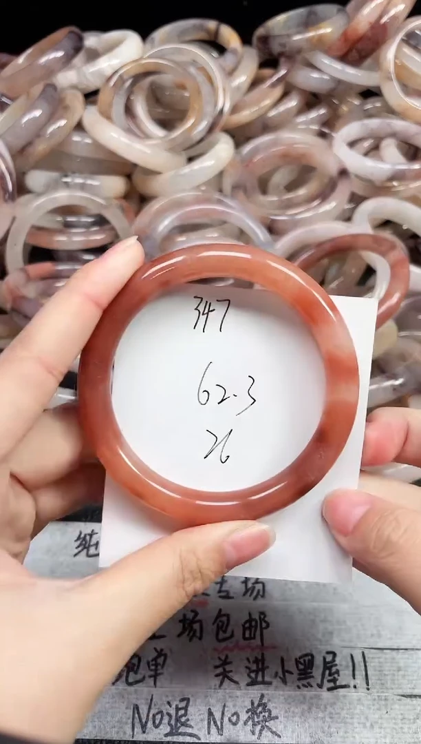 未镶嵌手镯石英质玉347