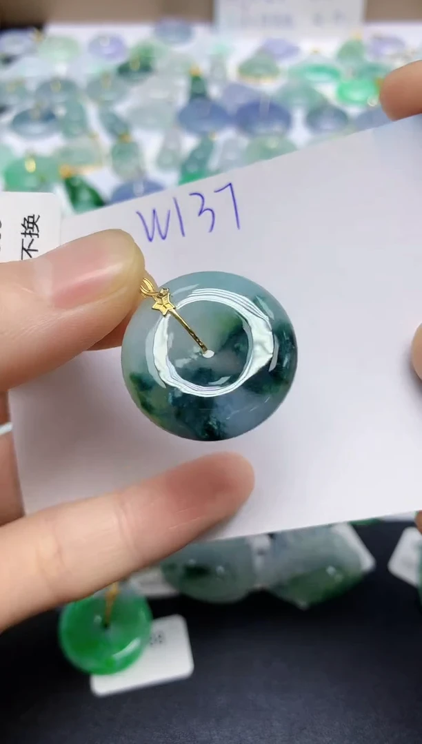 颈饰18K金镶嵌翡翠天然缅甸翡翠A货翡翠百元以上9元证书费自理