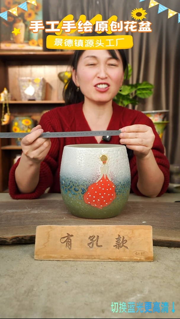 陶瓷11-228 口径13高度16 1-2误差 微瑕