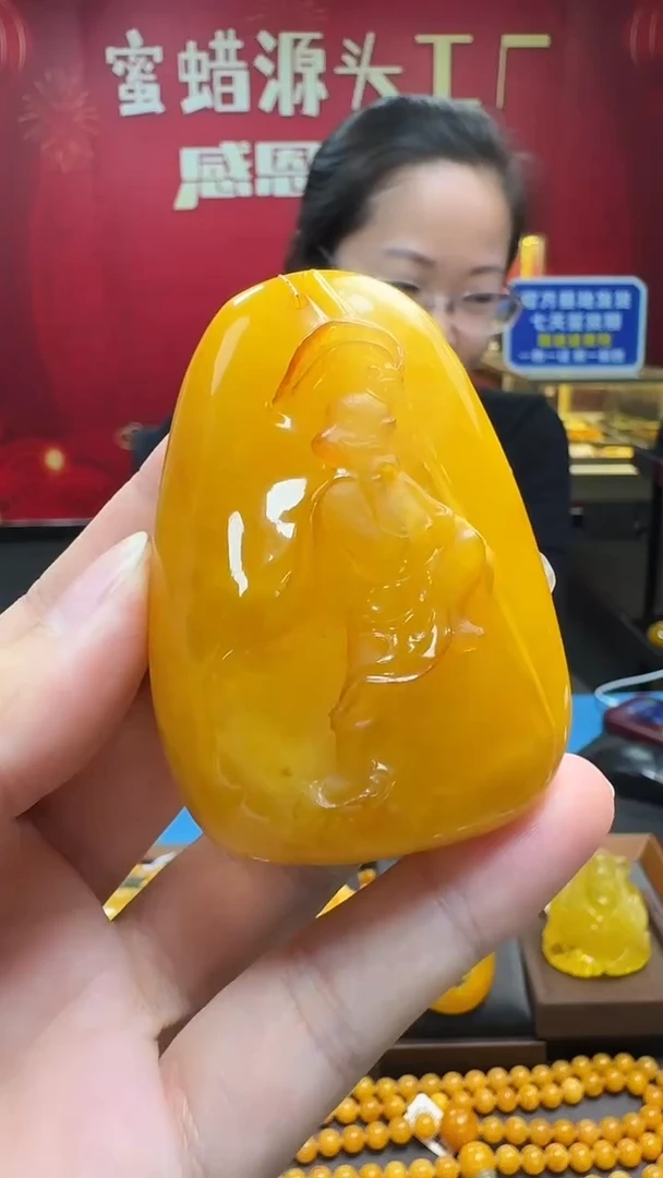 蜜蜡吊坠(赠链)未镶嵌蜜蜡雕刻件（送链子）