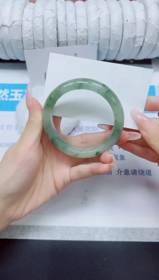 石英质玉手镯未镶嵌32/54