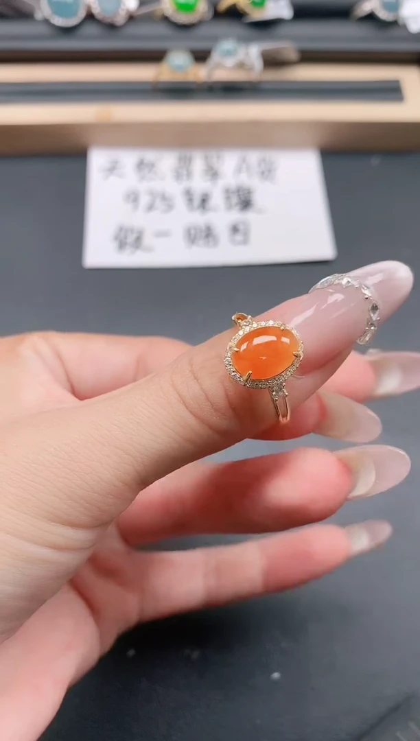 银S925镶嵌戒指翡翠111111