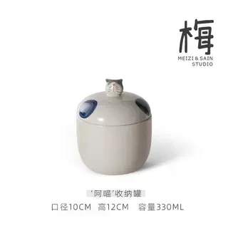 兔爷陶瓷收纳罐 猪油罐 零食罐装饰罐 炖汤蒸蛋罐子