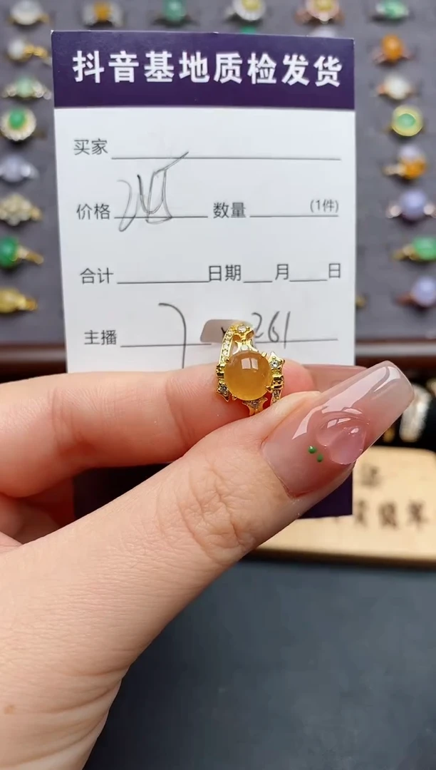 银S925镶嵌戒指翡翠......
