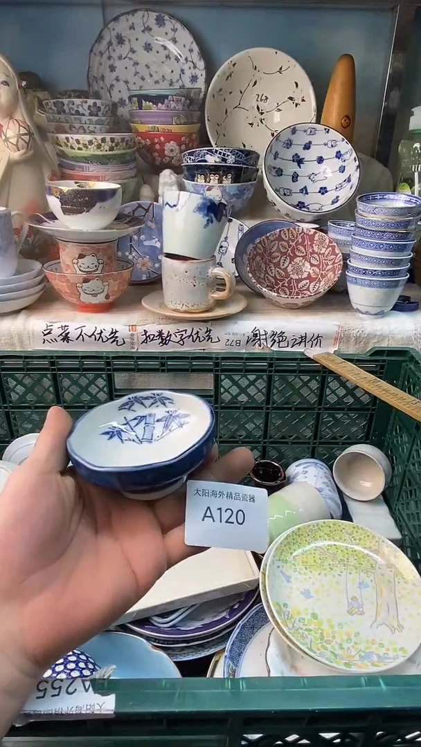 水*当感谢您一直以来的支持