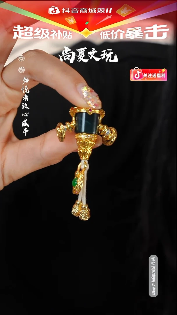 吊坠(不含链)未镶嵌翡翠翡翠三通一套