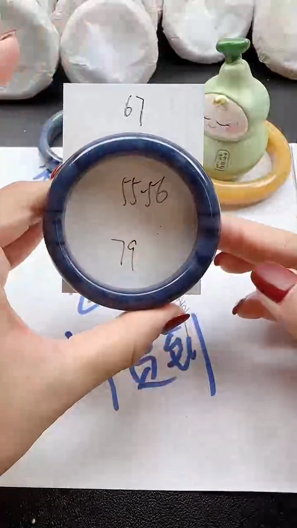 未镶嵌手镯石英质玉67+5556