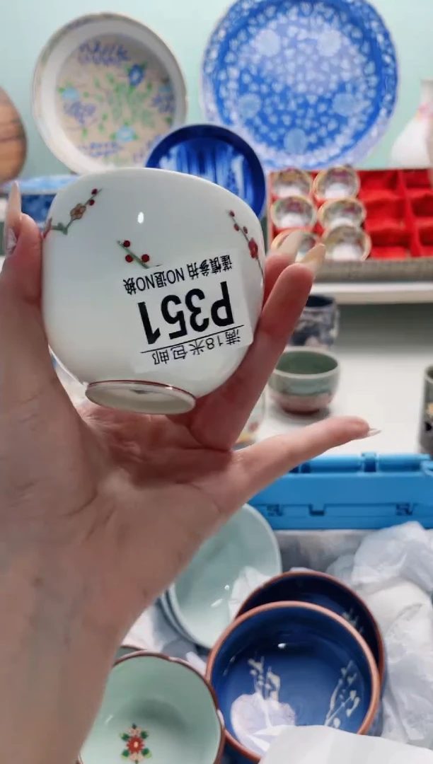 琉璃手工艺品剡**哥P351***********
