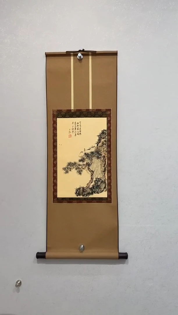 国画百艺藏珍--孙老师卷轴作品