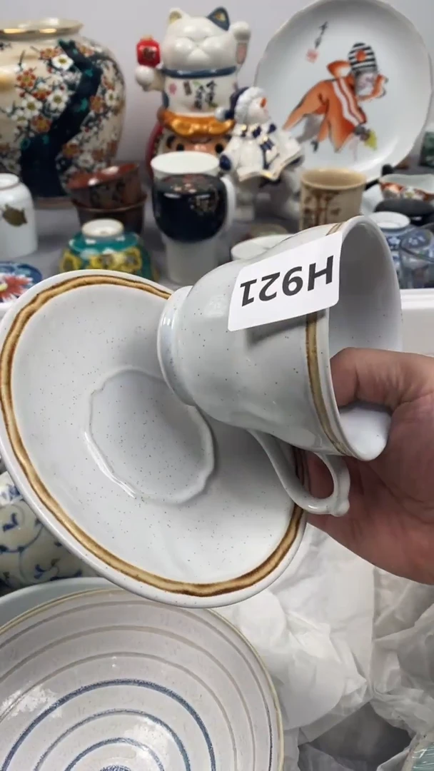 【闪购商品】瓷片921瓷器瓷片茶周边