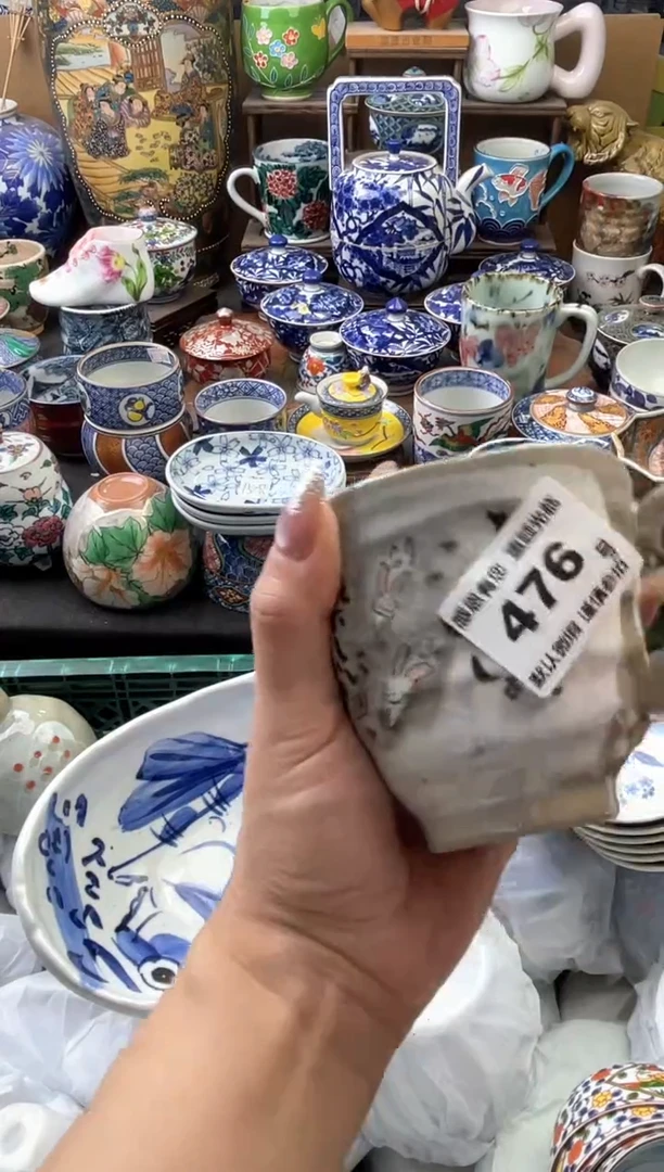瓷片金*兔476号六六工艺品瓷器