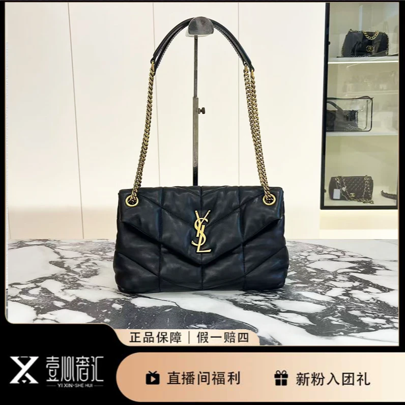 99新 YSL/圣罗兰 中号云朵单肩斜挎包