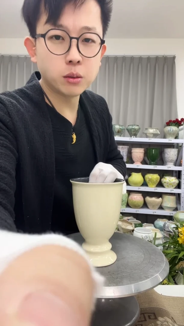 【12.24】花盆链接 高：17  口：11