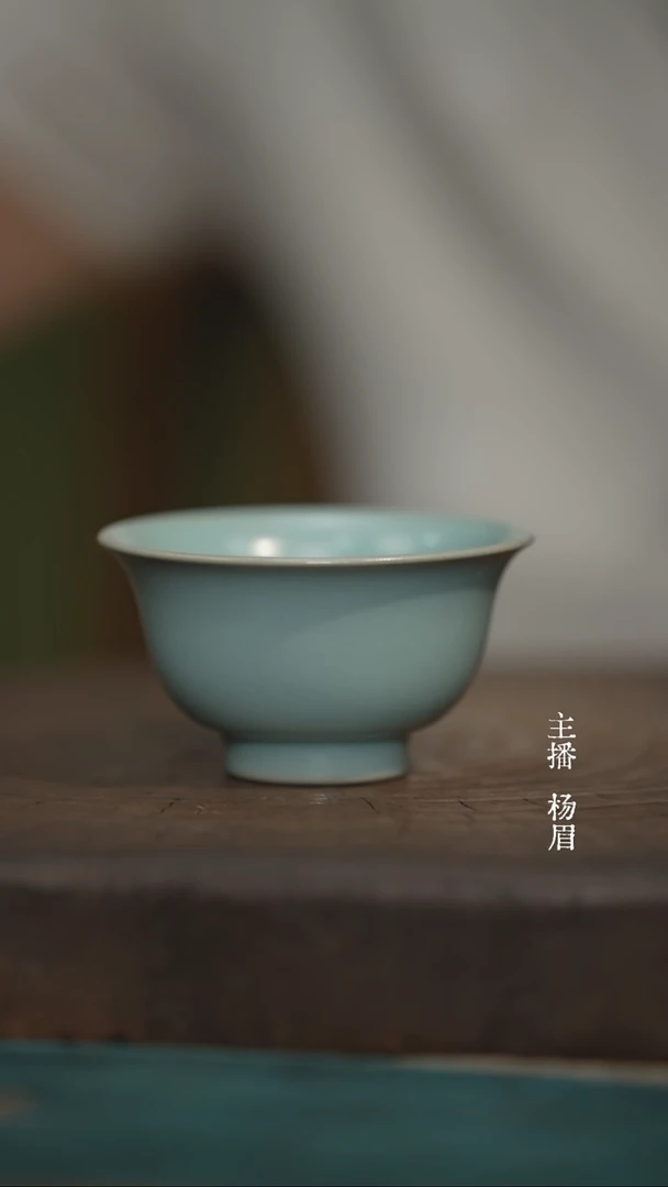東**樂压手杯-眉111
