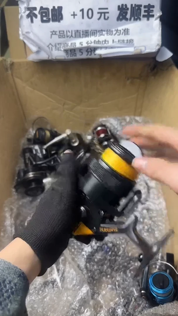 n*m直播间讲解为准，看清楚再下单，如有拆卸不退不换！微瑕