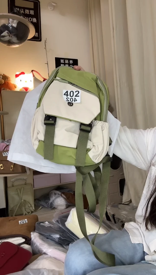 PU以直播链接为准 默认微瑕402 小双肩