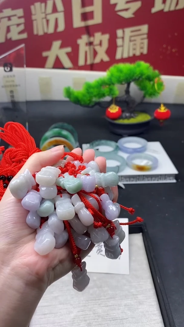 颈饰未镶嵌翡翠多样性发一