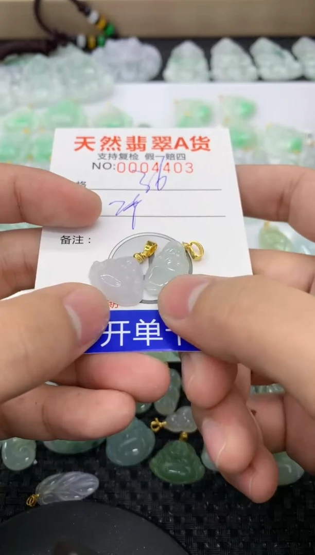 【闪购商品】翡翠颈饰未镶嵌11111111111