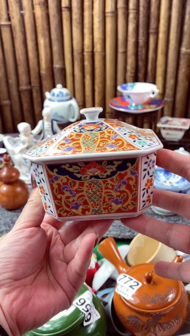 【闪购商品】瓷片开心快了 每一天呀