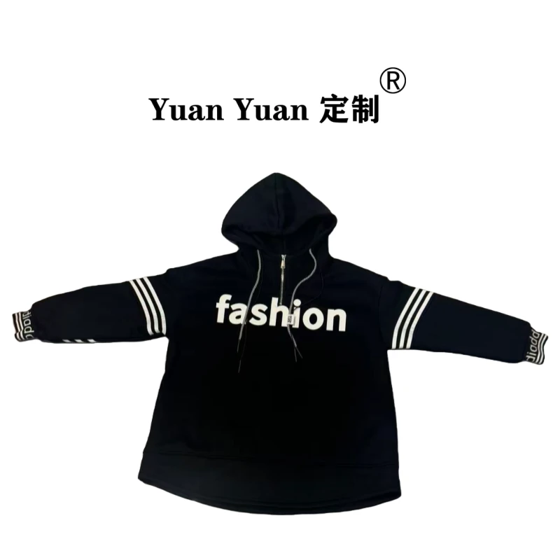 衣圆圆2086重工加绒加厚黑色女卫衣休闲风休闲连帽轻熟风带帽