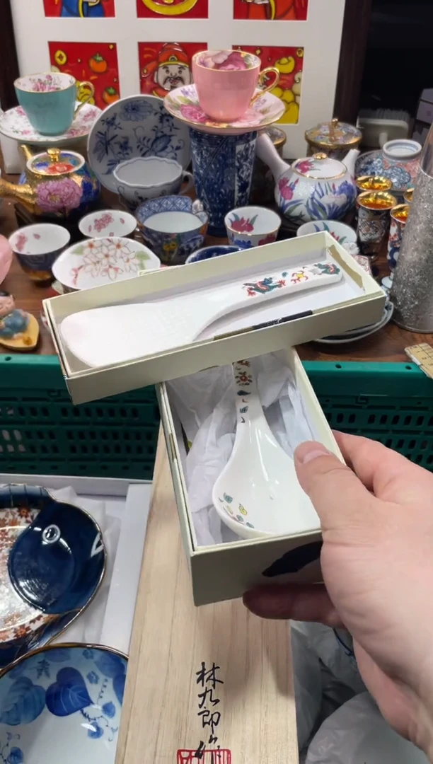 【闪购商品】瓷片瓷片满20米包邮一单一付