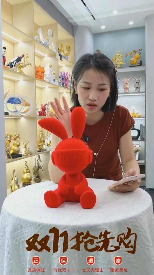 陶瓷闪购名称闪购名称