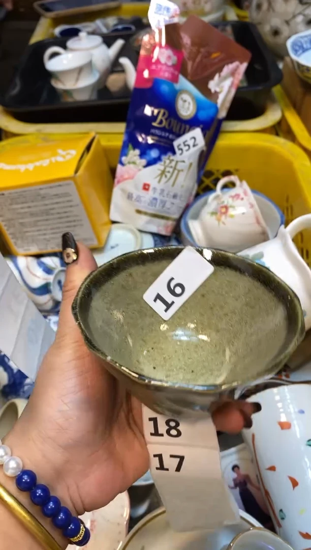 瓷片555555555555555