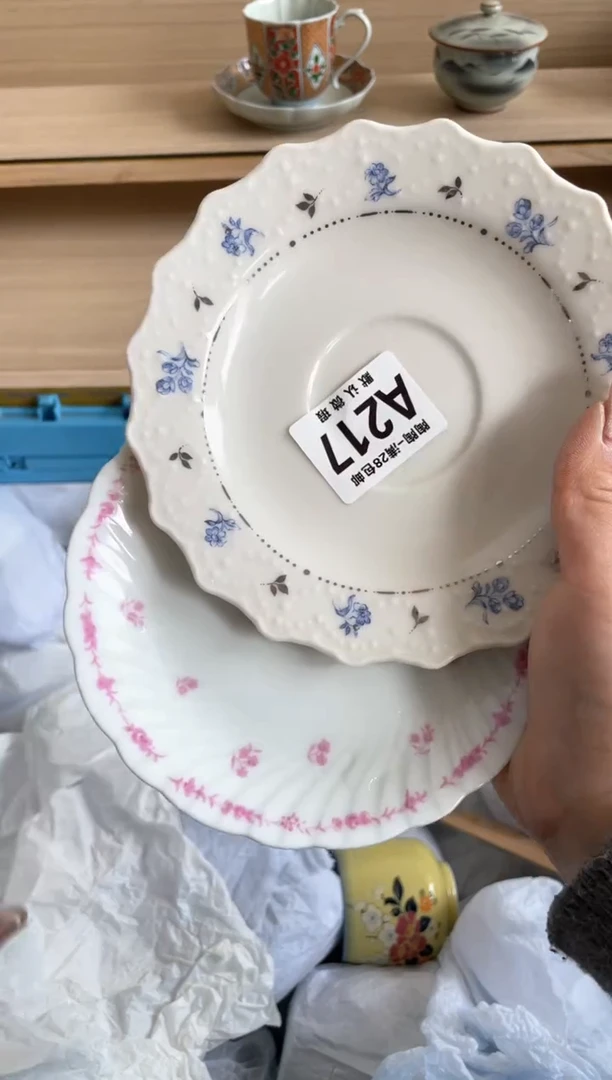 【闪购商品】杯瓷器瓷器瓷器瓷器A217