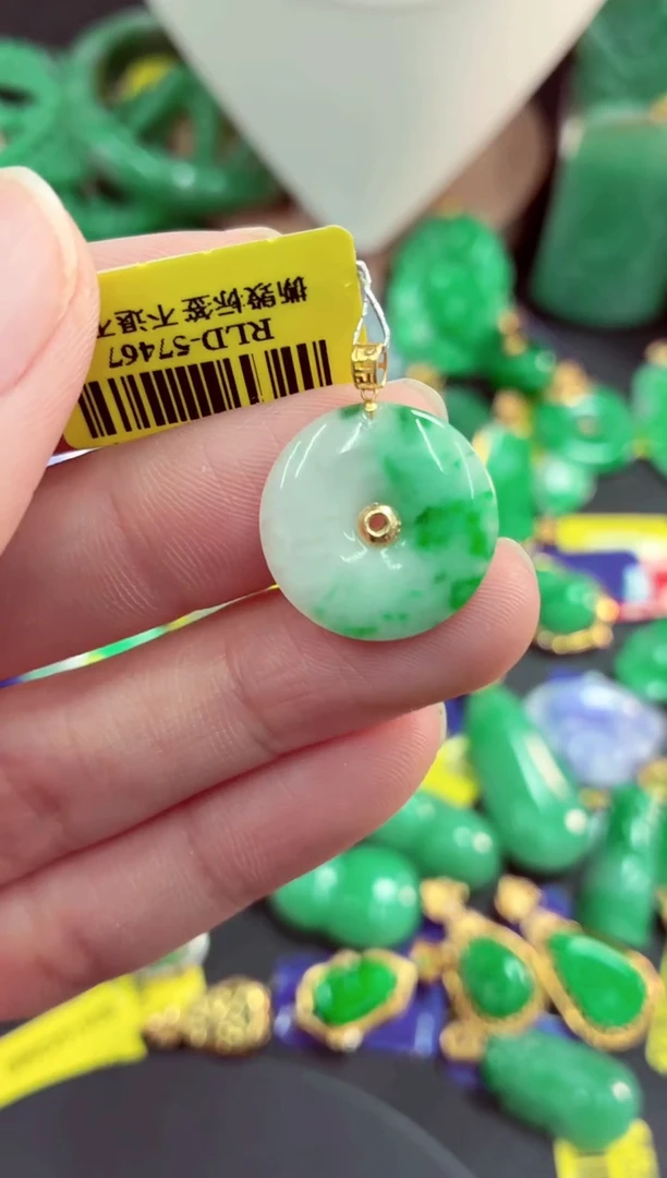 吊坠(不含链)18K金镶嵌翡翠天然缅甸翡翠A货