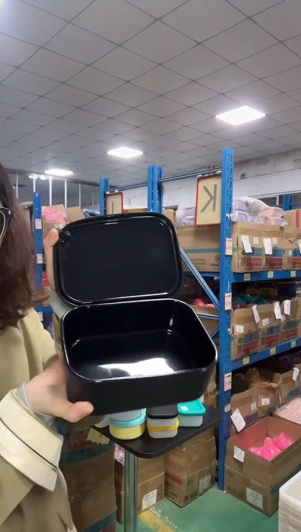 硅胶-黑色-1300方盒