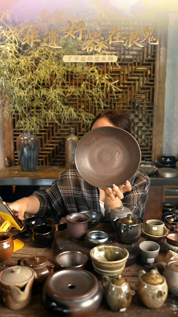 浪鬼柴烧广****康釉绘碗 微椭