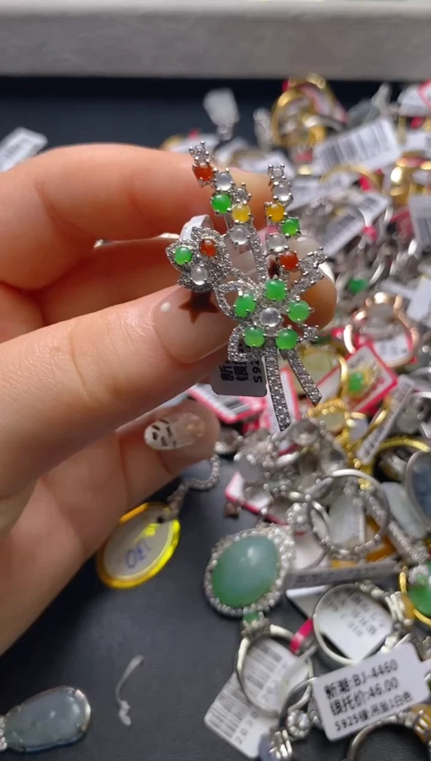 银S925镶嵌戒指翡翠百内无证书