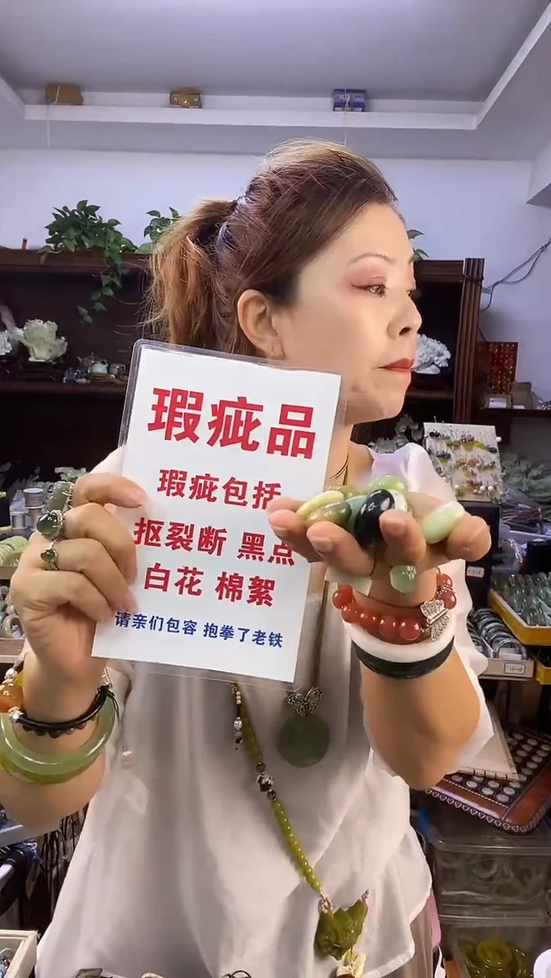 未镶嵌蛇纹石玉平安扣多样性随机发一