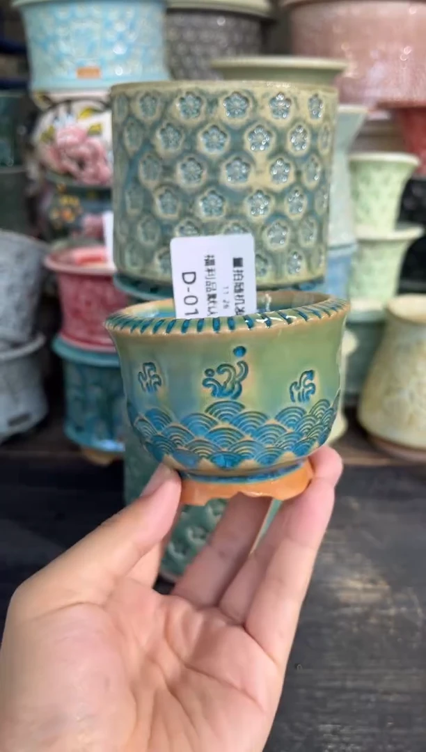 七里烧默认瑕11-26-016-6