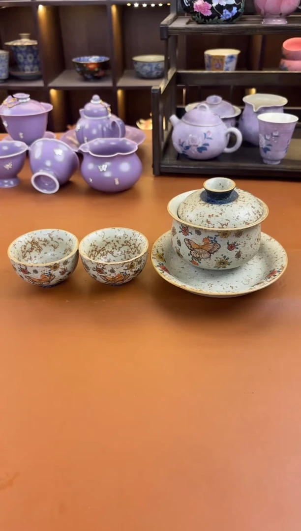 库存仅剩一单（不带礼盒）