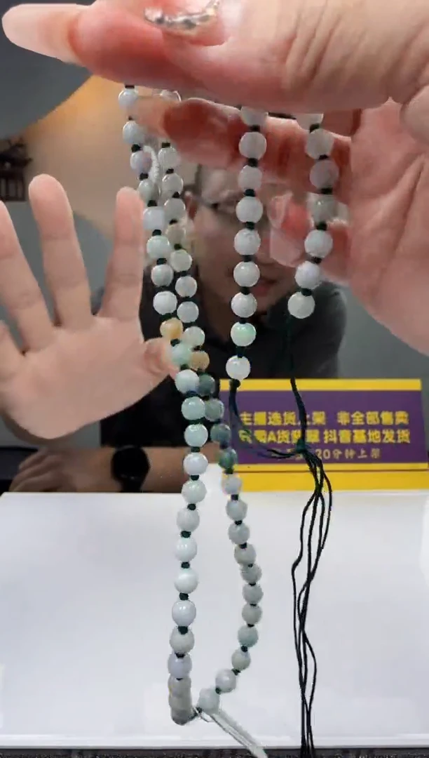 未镶嵌定制翡翠Q62474翡翠（多样性发一）