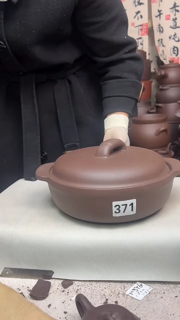 宜兴紫砂微瑕2.5升时来运转371