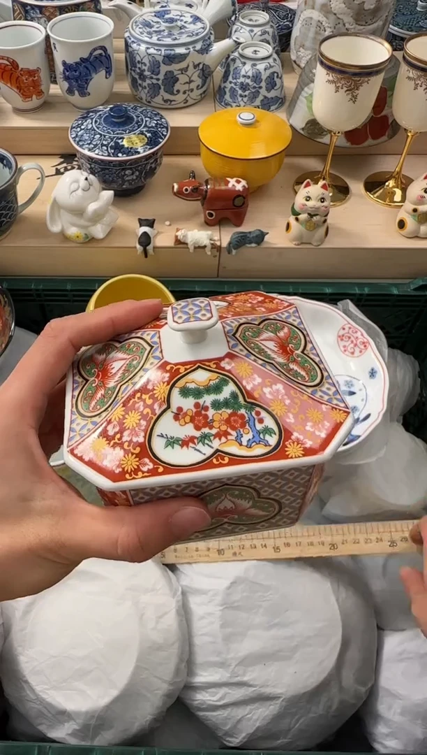 【闪购商品】瓷片AAAAAAAAAAAAA