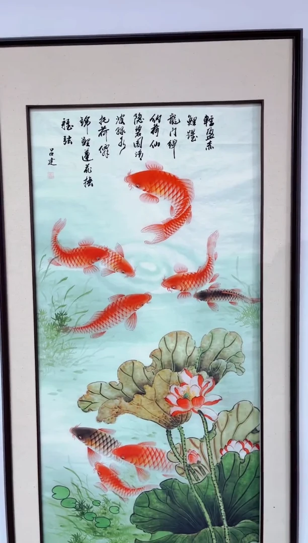 武德精选系列-飞飞专享054