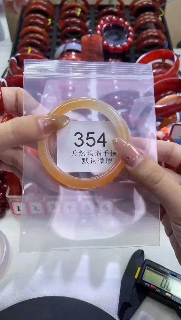 手镯玛瑙/玉髓未镶嵌53圈口*A354