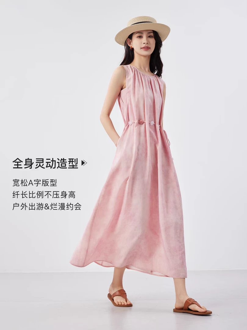 好品质新款气质显瘦扎染连衣裙2025女无袖长款收腰度假风A字长裙