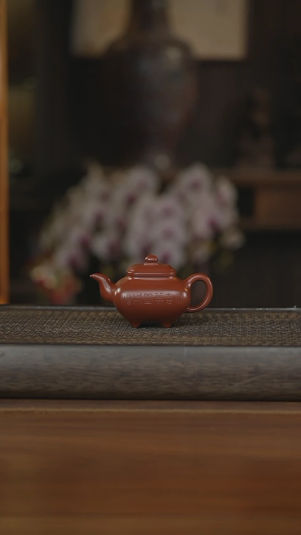 【闪购商品】紫砂茶壶紫砂壶紫砂壶
