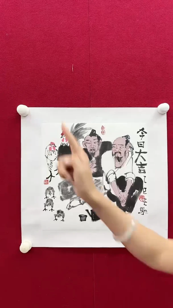 国画张老师绘画作品 带荣宝斋宁波证书