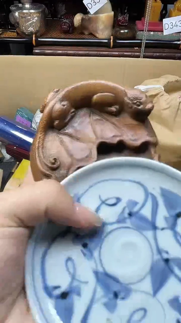 瓷片瓷器瓷器瓷器瓷器瓷器