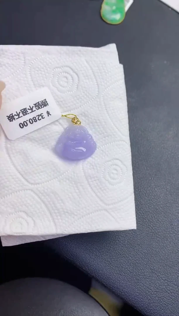 颈饰18K金镶嵌翡翠缅甸天然翡翠A货
